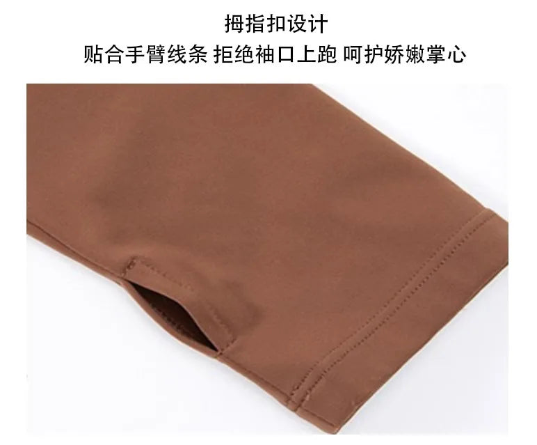 new Sportswear Woman Gym Yoga Sports Jacket Women's Tight Fit Long Sleeve Running Top Fitness Outfit Autumn Winter Exercise Coa