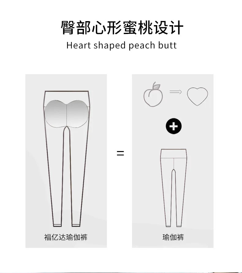 Women Gym Sports  Running Fitness Yoga Suit Sport Outfit Gymwear Lady Workout Clothes Crossed High Waist Leggings