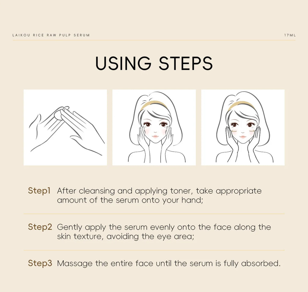 17ml White Rice Essences Skin Care Hydrating Face Serums Deeply Moisturizing Face Serums for Woman