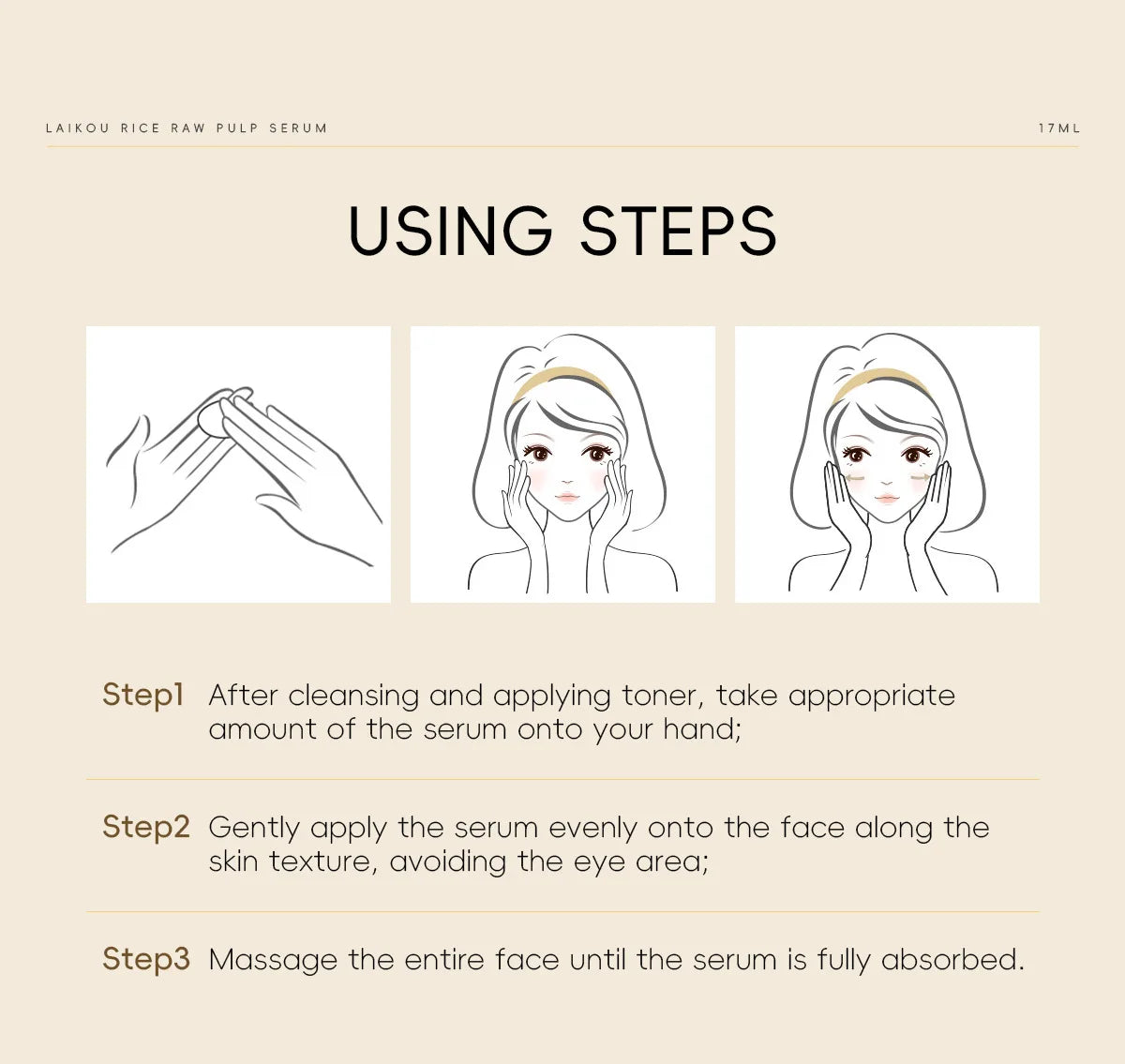 17ml White Rice Essences Skin Care Hydrating Face Serums Deeply Moisturizing Face Serums for Woman