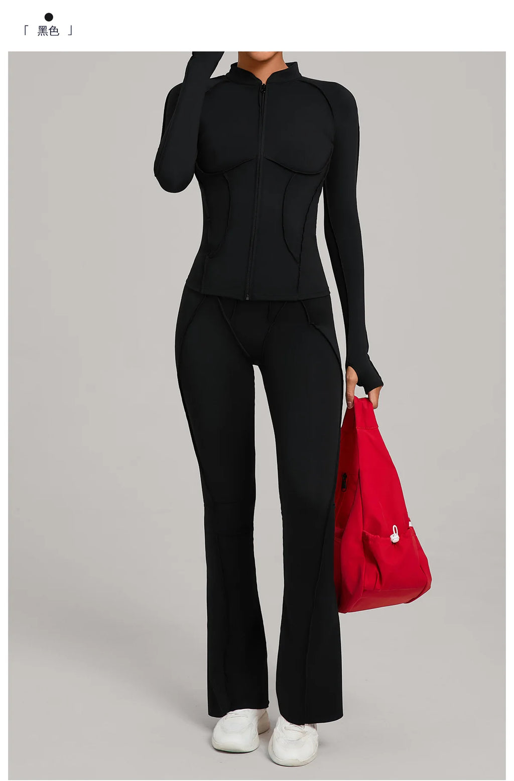 Gym Yoga Outfit for Women Autumn Winter Zipper Long Sleeve Fitness Suit Daily Casual Running Fitness Sportswear Two-Piece Sets