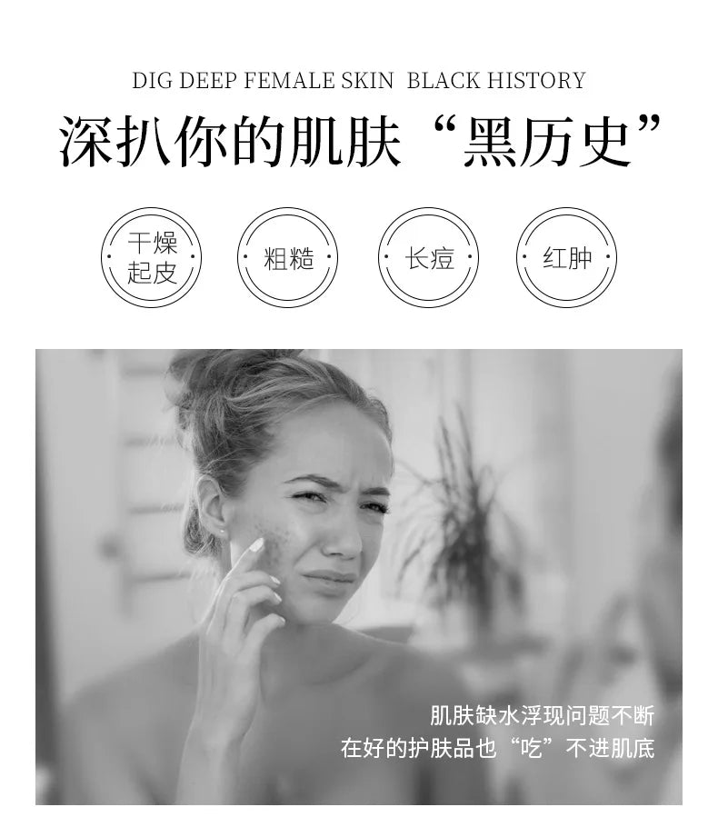 Ginseng Face Serum 100ML Essence Water Firming Moisturizing Repairing Anti-Aging Brighten Whitening Serums Skin Care for Women