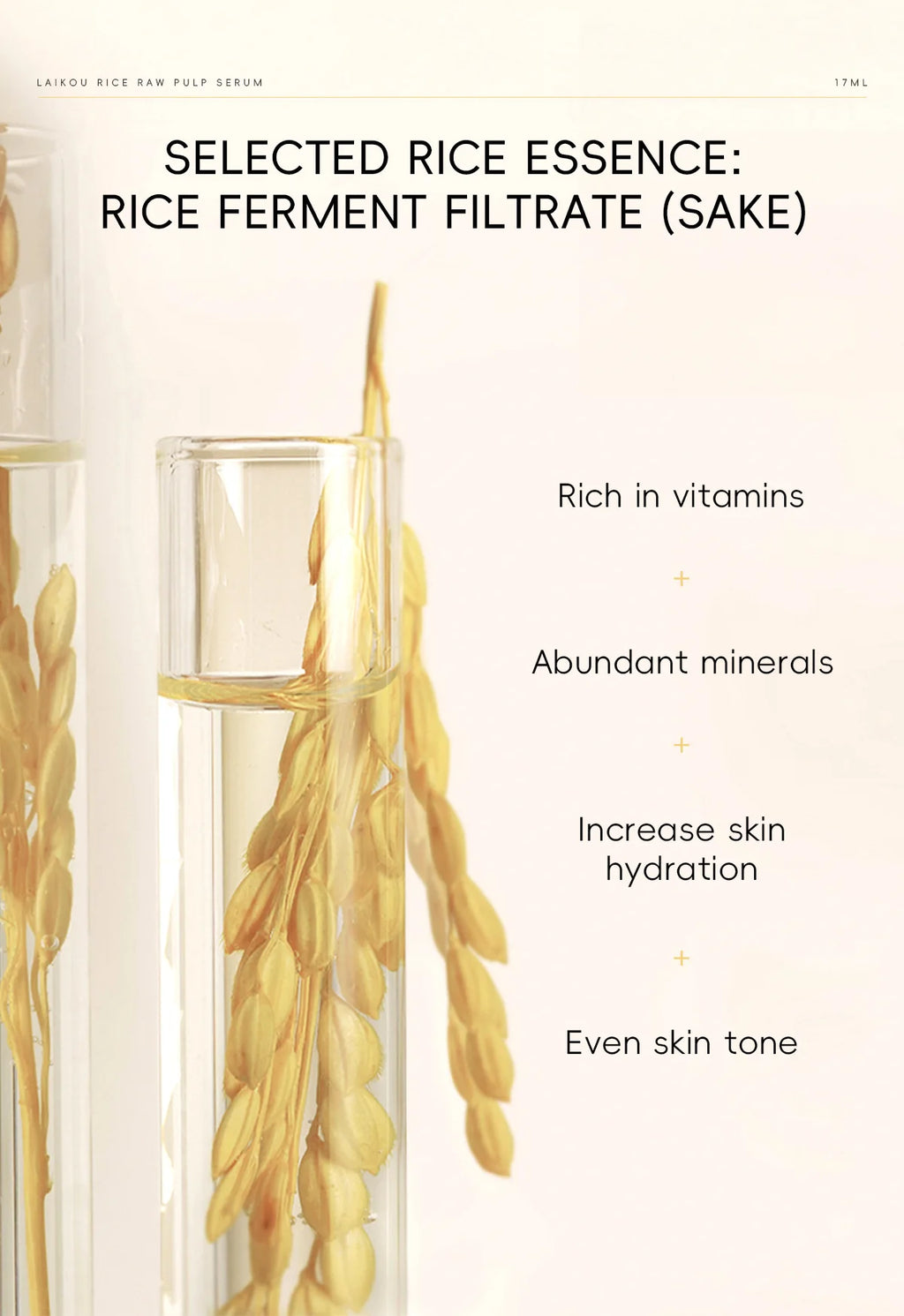 17ml White Rice Essences Skin Care Hydrating Face Serums Deeply Moisturizing Face Serums for Woman