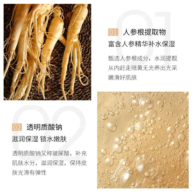 Ginseng Face Serum 100ML Essence Water Firming Moisturizing Repairing Anti-Aging Brighten Whitening Serums Skin Care for Women