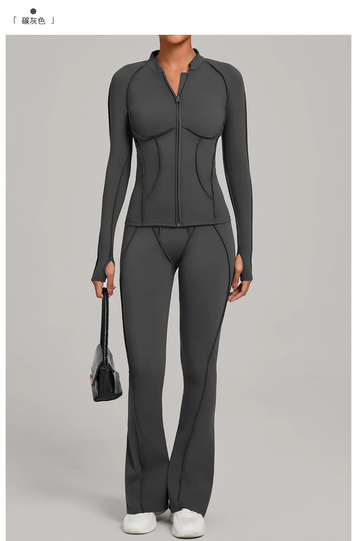 Gym Yoga Outfit for Women Autumn Winter Zipper Long Sleeve Fitness Suit Daily Casual Running Fitness Sportswear Two-Piece Sets